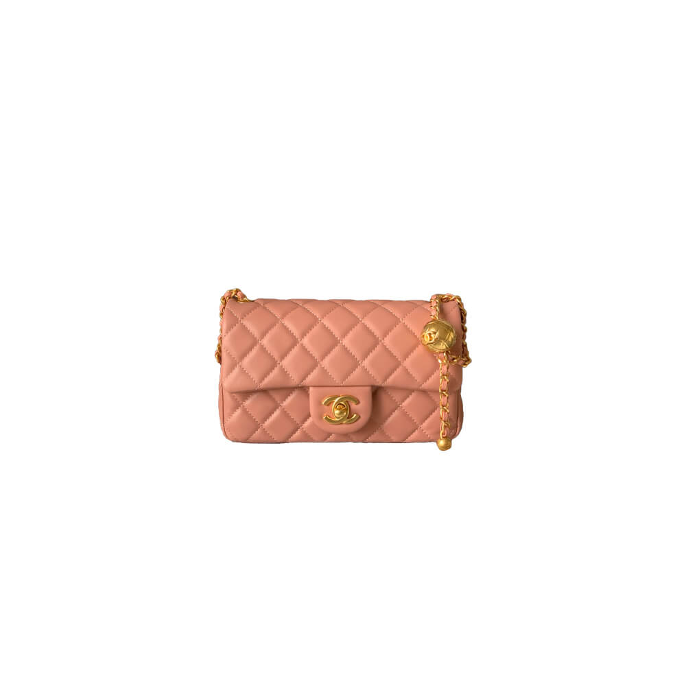 Chanel Pearl Crush Mini Rectangular Flap