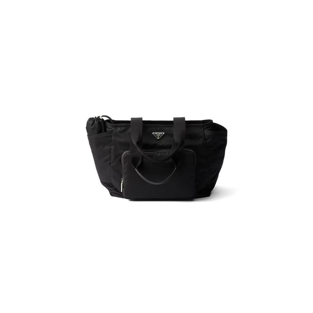 Prada Re-Nylon baby bag